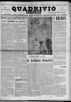rivista/RML0034377/1942/Luglio n. 39/1
